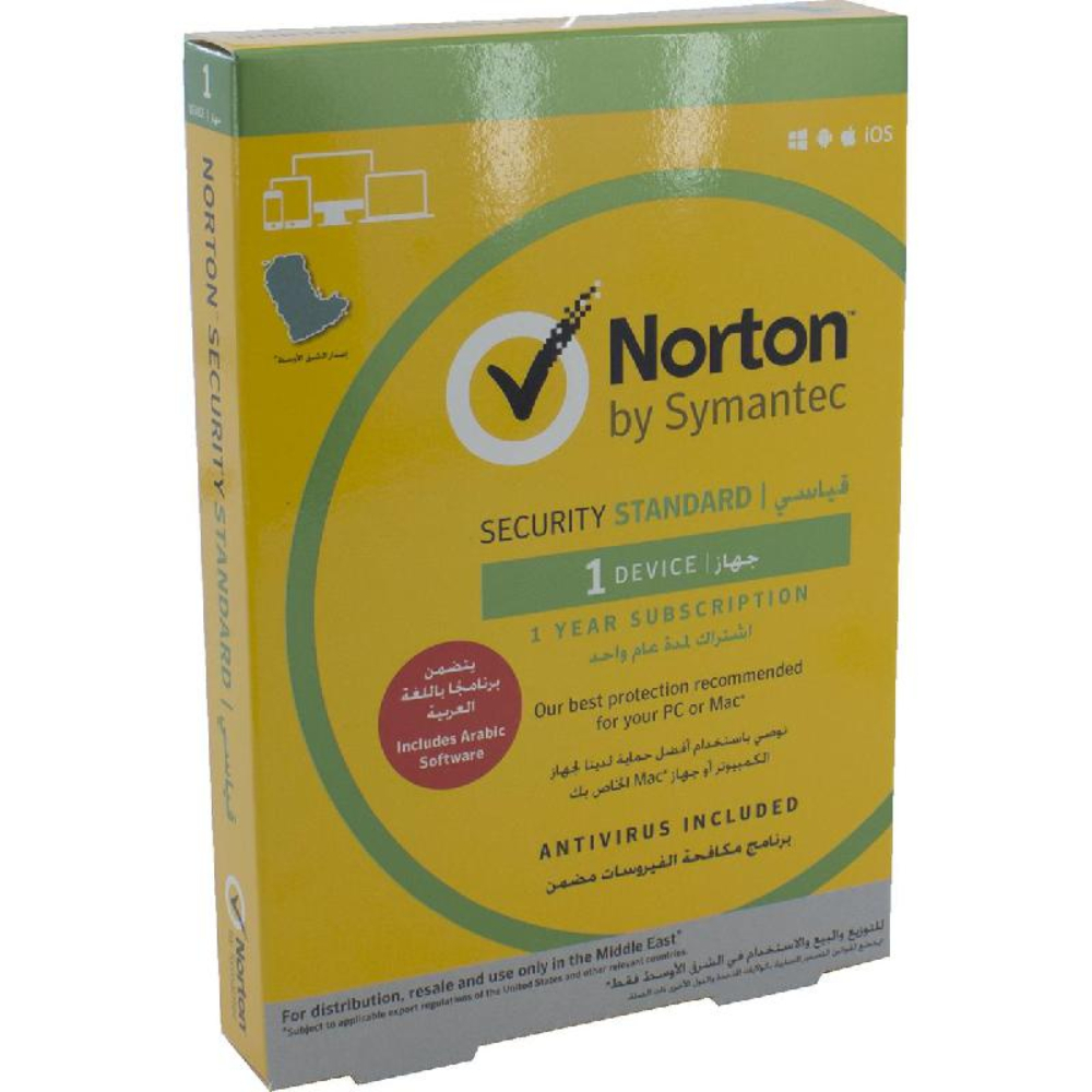 Norton Security Standard (1User 1 Device 1 Year Subscription), 21378377