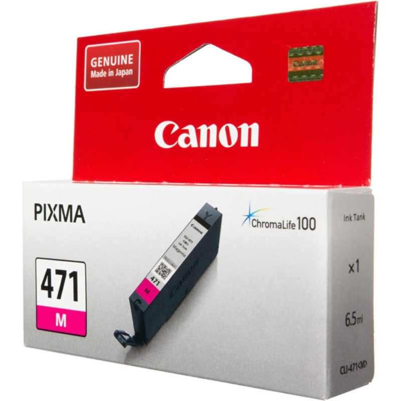 Canon Inkjet Magenta, CLI-471M