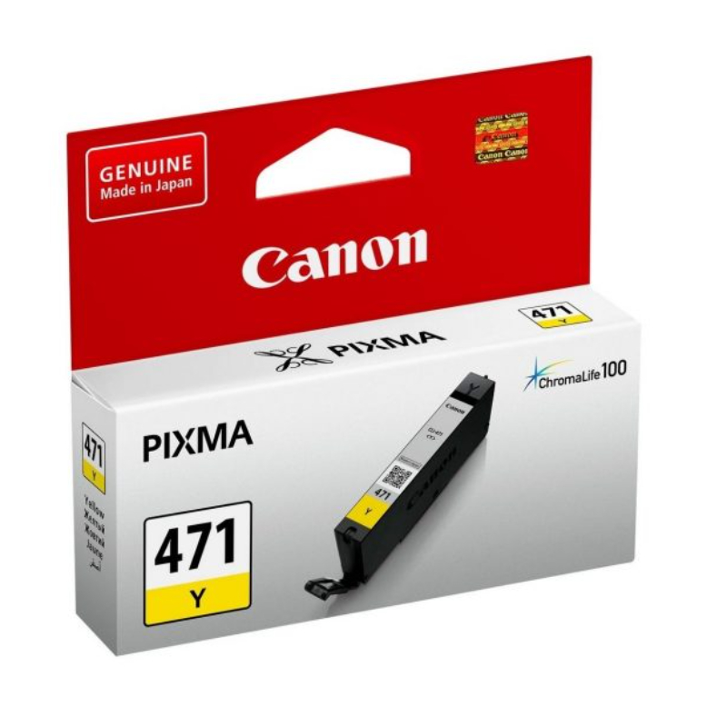 Canon Inkjet Yellow, CLI-471Y
